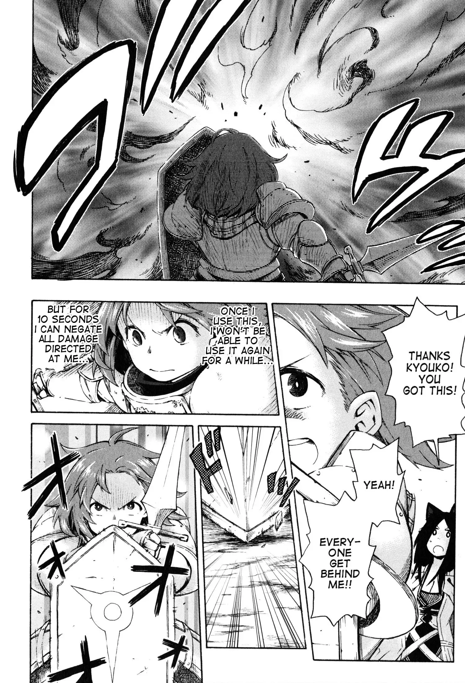 Log Horizon - Nishikaze no Ryodan Chapter 12 25